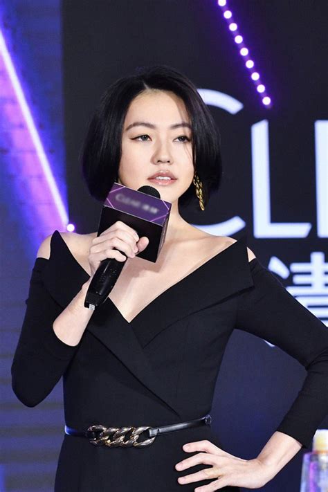 Mc Hot Nh T X I Khoe Con G I Tu I Ph C I Nh M T C B Nh N M