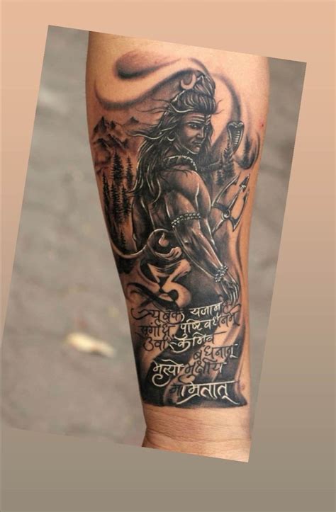 Lord Shiva Unique Tatto Shiva Tattoo Design Shiva Tattoo Mahadev Tattoo