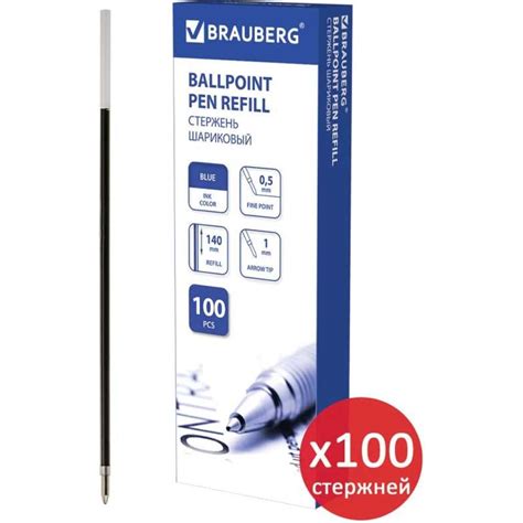 Шариковый стержень BRAUBERG 140 мм, 100 шт., синий, узел 1 мм 880202 ...