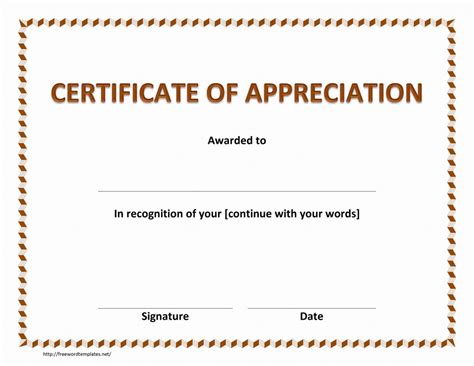 Certificate of Appreciation