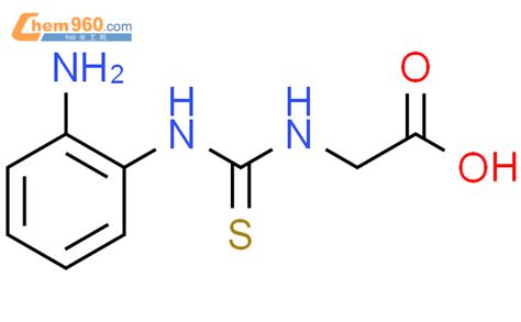 125421 22 9 Glycine N 2 aminophenyl amino thioxomethyl CAS号 125421