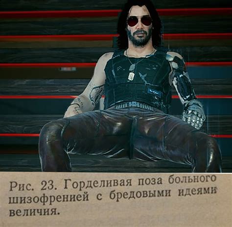 А вы говорите: "Менспрединг, менспрединг" : r/RussianFairPolitics