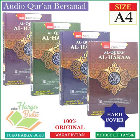 Jual Al Quran Al Hakam A Hc Non Terjemah Tajwid Warna Audio Quran