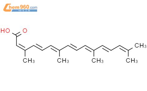 102855 12 9 2 4 6 8 10 12 14 Hexadecaheptaenoicacid 3 7 11 15