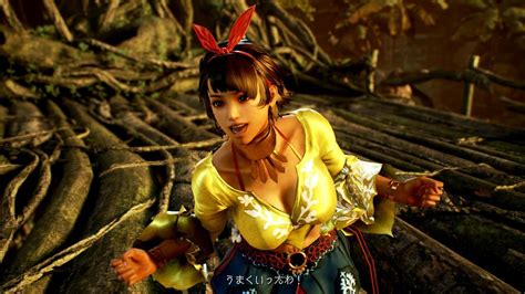 Josie Rizal Wallpapers Wallpaper Cave