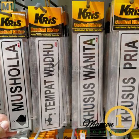 Jual Sig Label MUSHOLLA TEMPAT WUDHU KHUSUS WANITA PRIA Kris Stiker