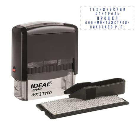 Самонаборный штамп Ideal 4913 (5 строк) – ШТАМПА.нет