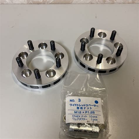 Yahoo オークション KYO EI 協永産業 Kics WIDE TREAD SPACER ワイ