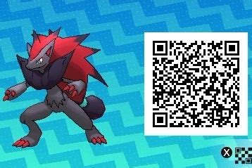 Pokémon Ultra Sun Ultra Moon QR codes list Ultra Sun Moon Island Scan