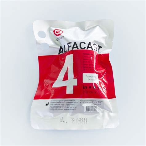 Бинт полимерный ортопедический Alfacast (размер 10см x 3,6м) купить по ...