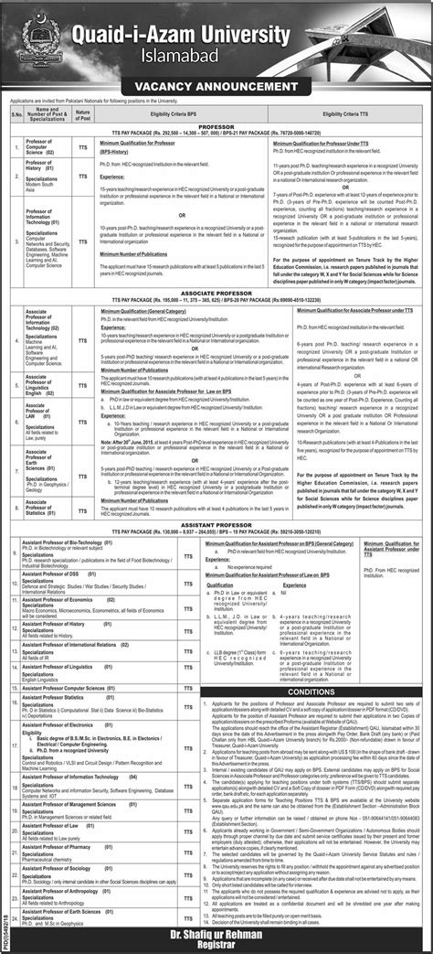 Quaid E Azam University Jobs 2019 In Islamabad 2023 Job Advertisement Pakistan