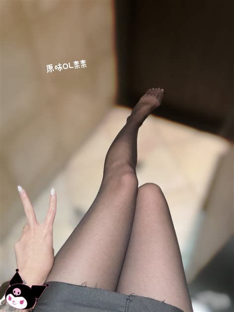 🐰原味ol奈奈公主🎀 On Twitter 新來的內衣超好看 ️ 有沒有哥哥想要把它們一起帶回家的😚 想要的趕快私訊柰柰 要面交的也歡迎噢