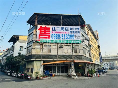 大面寬正美村臨路三角窗，台中市南區店面透天房屋出售資訊 信義房屋