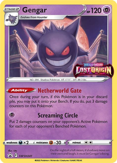 Serebii net Pokémon Card Database SWSH Promos 241 Gengar