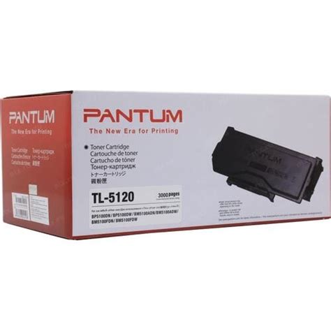 Pantum TL 5120 Siyah Orjinal Toner Fiyatı Esil Toner