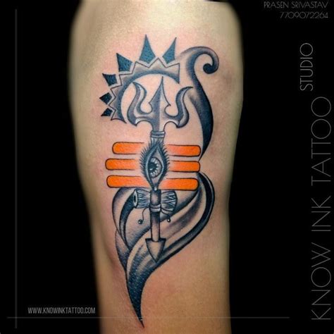 Har Har Mahadev Trishul Tattoo Designs Forearm Band Tattoos Tattoo