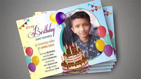 How To Design A Birthday Invitation Card In Coreldraw Printable Online