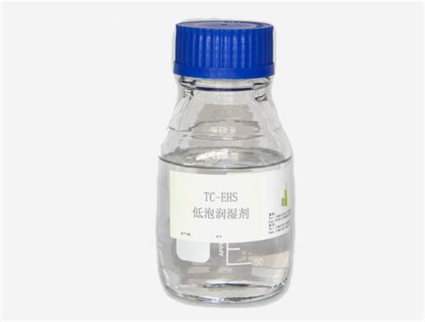 CAS 126 92 1 Sodium Ethyl Hexyl Sulfate TC EHS C8H17NaO4S