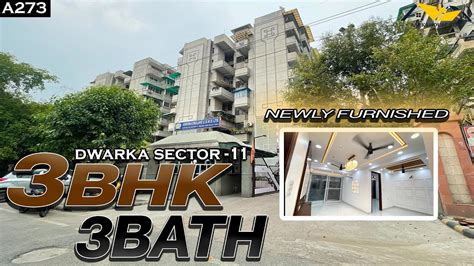 Society Flats In Dwarka Delhi 3 BHK Flat In Dwarka Sector 11