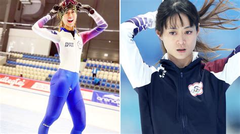 Winter Olympics 2022: Huang Yu-Ting 'inappropriate' outfit