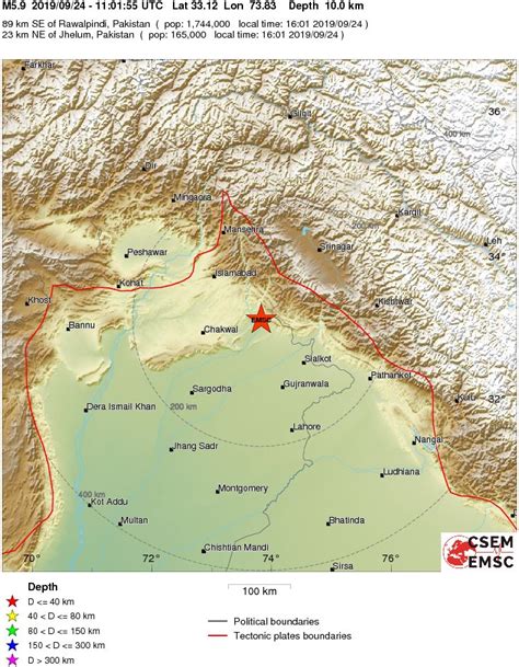 Cutremur Moderat Cu Magnitudinea De Grade In Pakistan Cutremur Net