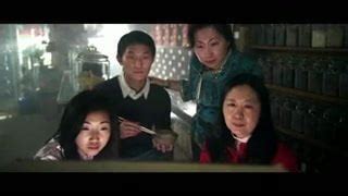 Blake Lively Nude Porn Videos Sex Tapes Xhamster