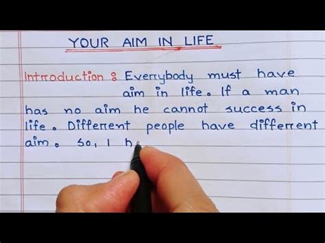 Essay On Your Aim In Life In English Ll Wneducation 01 YouTube