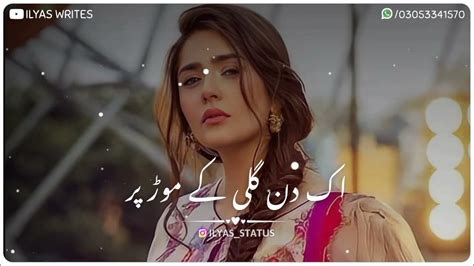 Very Sad 🥀 Heart Touching Whatsapp Status 💫 Broken Heart Status 💔 Breakup Emotional Sad Status