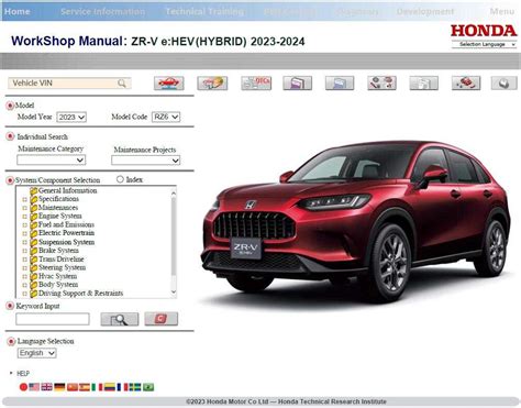 2020 2024 Honda E HEV Workshop Service Repair Manual Electrical Wiring