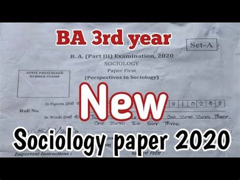 2020 Sociology Paper 1 BA 3rd Year Sociology Model Paper 2020 BA