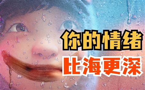 【深海 参宿 X 南河】如我虔诚合十双手，唯愿你能得到拯救