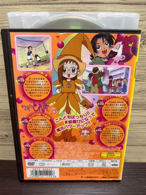 おジャ魔女どれみ Dvd全巻完結セット