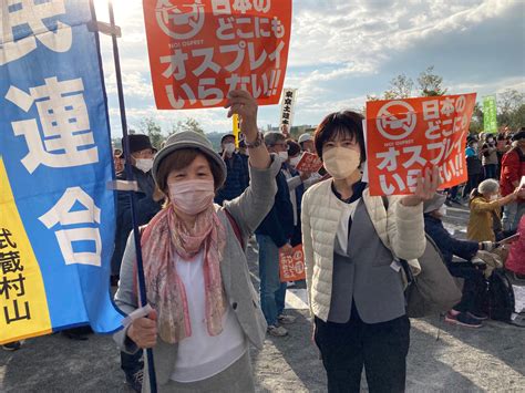 佐々木あつ子 日本共産党 清瀬市議会議員