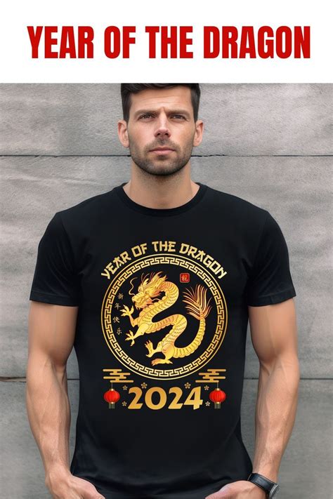 Year Of The Dragon 2024 Lunar New Year 2024 T Shi T Shirt Zazzle Year Of The Dragon Happy