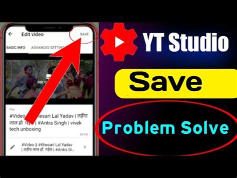 Yt Studio Save Problem How To Fix Yt Studio Save Button Not Working