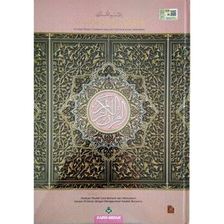 Al Quran Tajwid Mushaf Wakaf Waqaf Ibtida Semua Saiz A B A