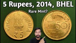 Rupees Rare Mule Coin Value Mule Coins Of India Rupees