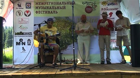 Бабушкина дача (Шаркан, 20 июня 2015). Поэты. - YouTube