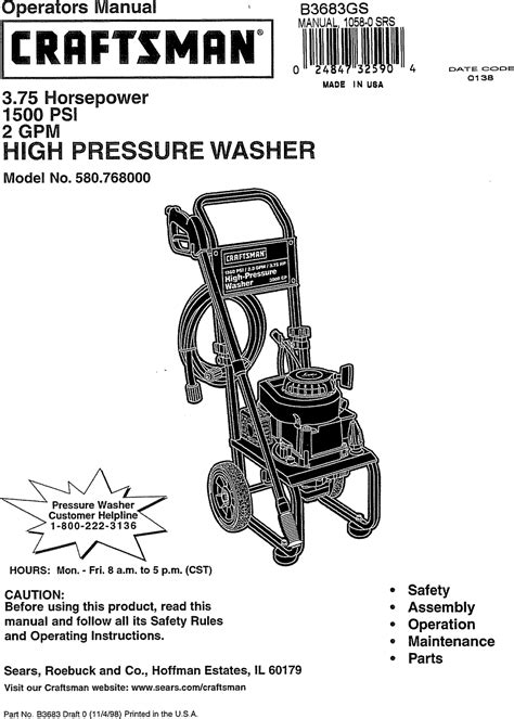 Craftsman User Manual High Pressure Washer Manuals And Guides