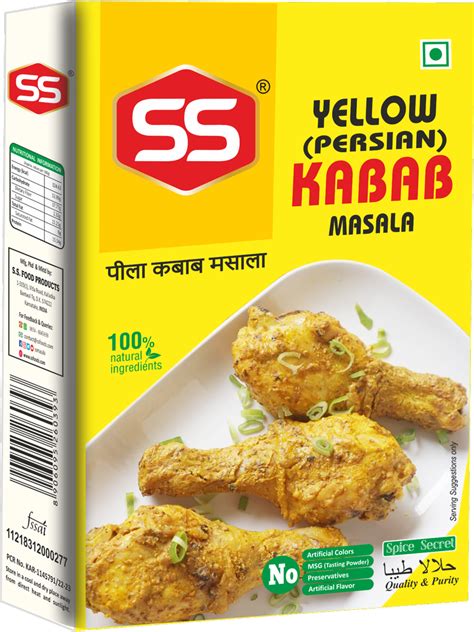 SS Yellow Kebab Masala Packaging Size 70g 500g Loose Packaging