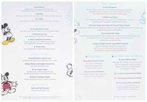 Disney Cruise Restaurants Whats The Food Really Like