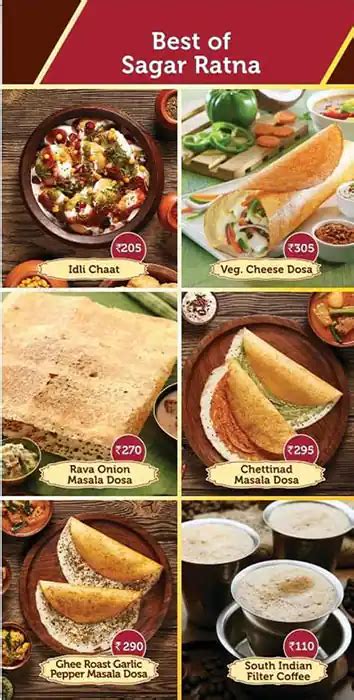 Menu Of Sagar Ratna Paschim Vihar New Delhi