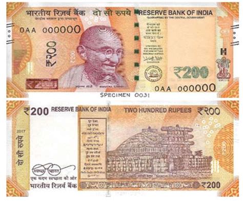 Demonetisation के बाद इस तरह बदला Indian Currency का स्वरूप 200 और 2000 नए नोट के साथ दिखी