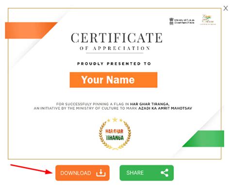 Har Ghar Tiranga Certificate Download 2024 And Registration Link