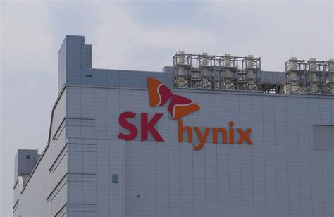 Lead Sk Hynix To Build New Plant In Icheon With 35 Tln Won Yonhap