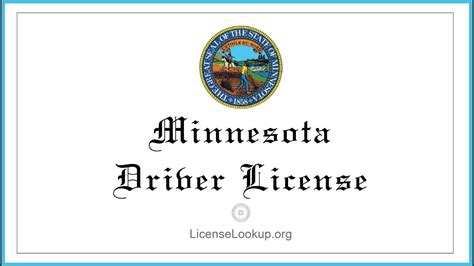 Minnesota Driver License What You Need To Get Started License Minnesota Youtube