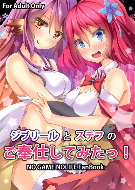 Jibril Luscious Hentai Manga And Porn