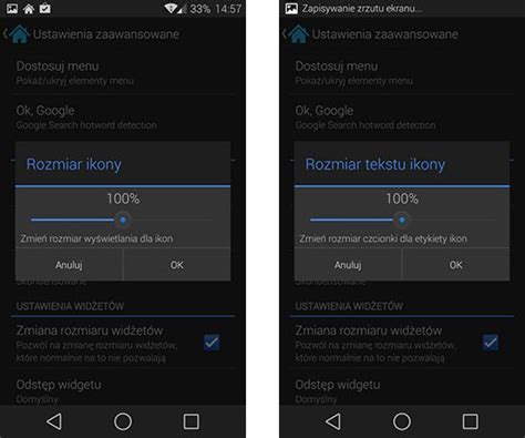 Как увеличить (уменьшить) значки на экране телефона Android ...