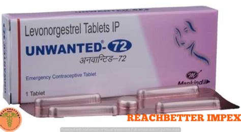 Levonorgestrel Tablets IP For Hospital Packaging Type Box At Rs 100