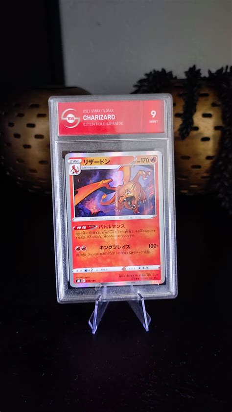 Charizard V Vmax Climax Graded Pokemon Card Pokemonshop Twente